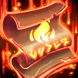 Icon art for Ruptured Soul